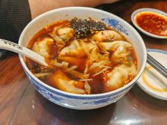 红汤辣馄饨-熙盛源(复兴路店)