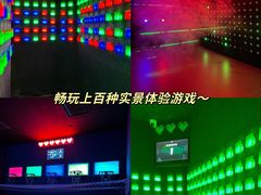 -闽龙广场