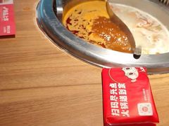 -季季红火锅(长沙步行街店)