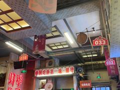 -阿财老铺·老蚌埠龙虾城(华夏总店)