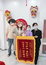 -养月堂中医养生月子会所(中心妇产店)