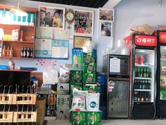 -桔子海鲜烧烤大排档(金沙滩店)