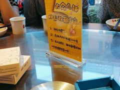 -湘厨壹品(芙蓉广场店)