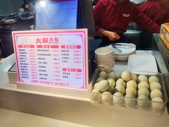 -大邱大包