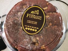 -PUFFRING帕芙琳(延兴门店)
