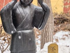 -哈尔滨极乐寺