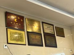 -老牌依强牛肉店(达道总店)