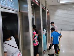 -中国工商银行(广州江南大道中支行)