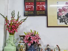 -腰记饭店(龙源路店)