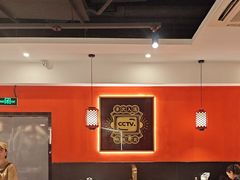 -八合里牛肉火锅(上海中山公园店)