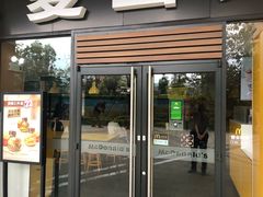门面-麦当劳(大亚湾龙光城店)