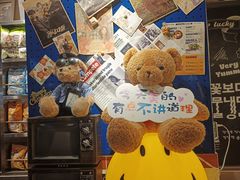 -天河城购物中心