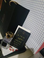 点击看大图 -香遇沙龙香水·调香·团建