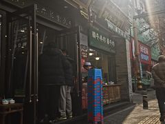 -老刘家永盛斋·传统泡馍(东关南街店)