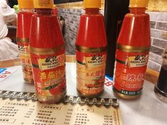 -双喜老铺(人民广场店)