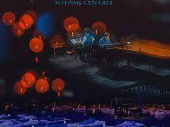 -交通银行前滩31演艺中心