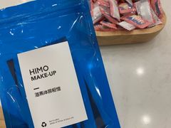 -海马体照相馆(成都来福士广场店)