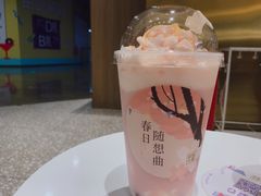 -奈雪的茶(湖滨银泰in77C区PRO店)