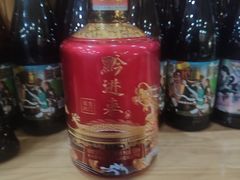 -三锅莊·牦牛肉火锅·香格里拉特色藏餐宴请餐厅(昆明创始店)