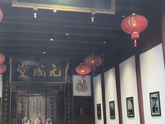 -董府·古宅餐厅