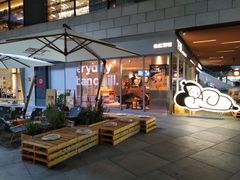 -瑞虹新天地月亮湾