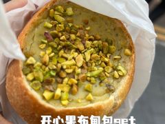 -麦当劳(星光行店)