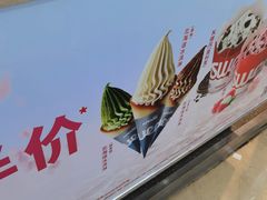 -肯德基(宁波万达店)