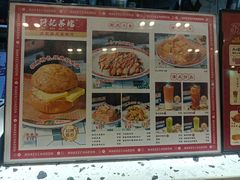 -孖记茶档·热腾茶餐(荔湾领展广场店)