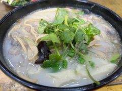 -惠丰源烩面馆(经七路店)