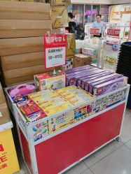 -爱婴室(上海大华路店)