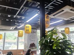 -长安后宰门水盆羊肉(新都心店)