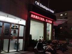 -中国农业银行(上海世界路支行)