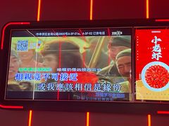 -星聚会KTV(龙湖上海奉贤天街店)
