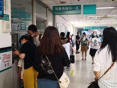 -首都医科大学附属北京同仁医院(西区)