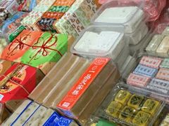 零售区-一品方糕专卖店