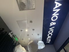 -Melody Mentor音乐私教馆(朝外·悠唐店)