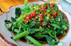 Hot-Blended Alpine Vegetables