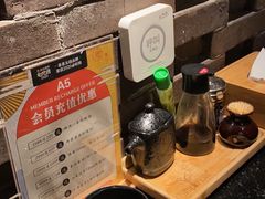 -無境·匠心日本料理(汉街店)