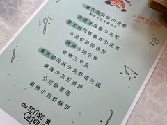 -香格里拉鱼跃地中海西餐厅·牛排披萨