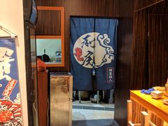 -大鲜生·亚洲菜融合小食堂