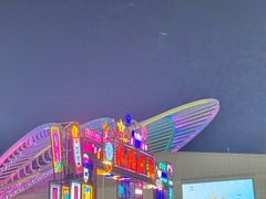 -第35届青岛国际啤酒节