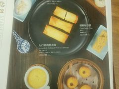 -苏浙汇(古北店)