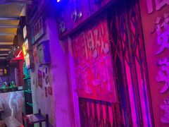 -水巷子·巴掌腰片重庆火锅(云纺店)