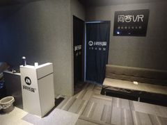 -VR 间客漫·PS电玩·虚拟现实包间游戏电竞(街道口店)