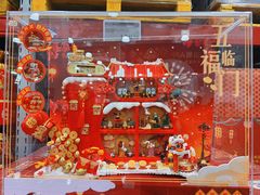 -山姆会员商店(上海浦东店)