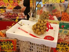 优质成串龙眼-云峰水果大卖场(汉口西路店)