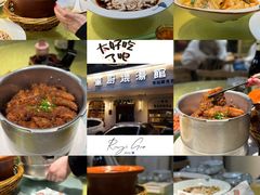 -董厨煨汤馆(车站路店)