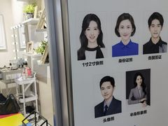 -方快PLUS照相馆(大上海时代广场店)