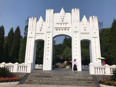 -中国人民抗日战争胜利受降纪念馆