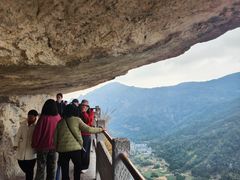 -雁荡山风景名胜区